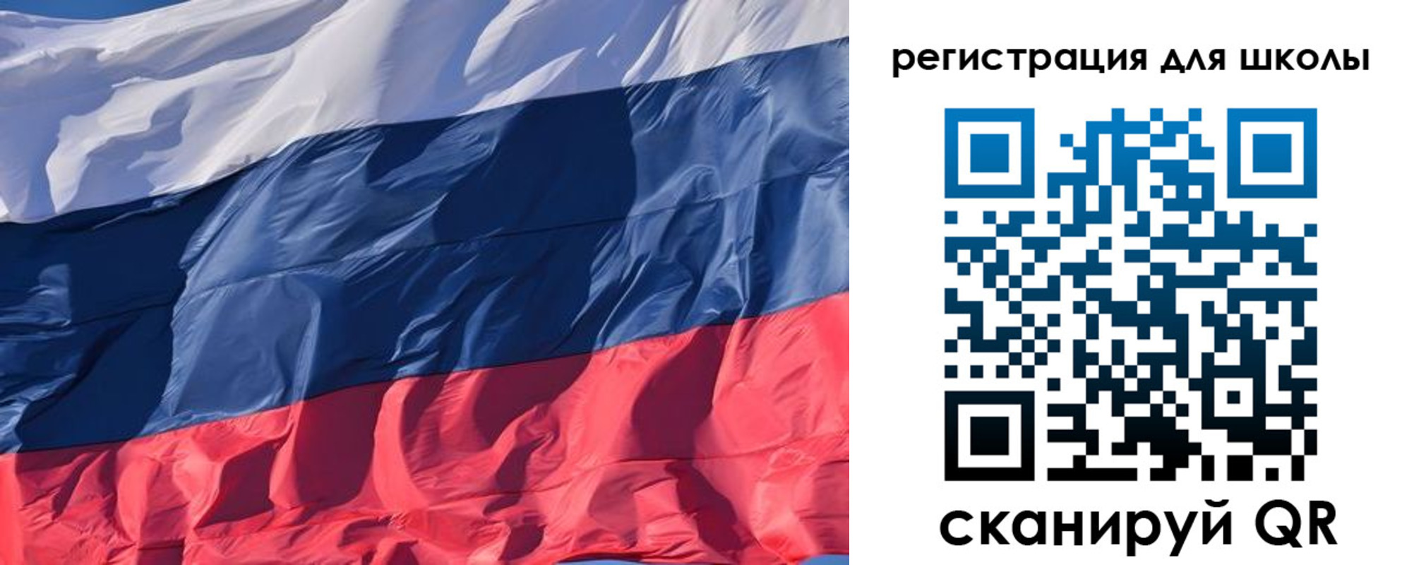 временная регистрация законно в Рыбинске